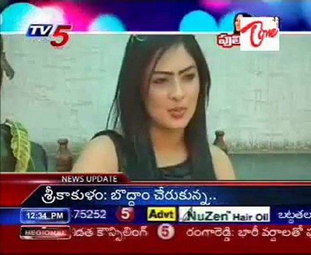 Interview with Nikesha Patel - Pawan Kalyan's Komaram Puli Heroine Nikesha Patel - 01