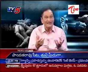 Sparsha - The Touch - Sex Problems & Advises by Dr Samaram - Part 02