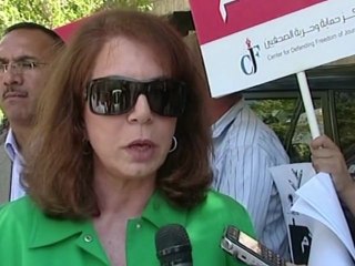 Jordanians condemn 'troubling' attack on AFP