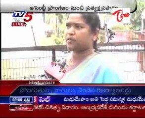 Assembly Sessions 4 day remains, Hot Hot situation from House