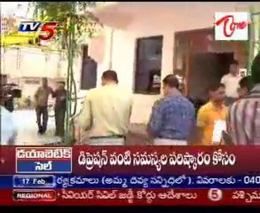 CID begins probe into OU incidents