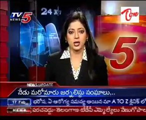 Missing children found dead