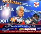 Hyderabad airport rated world's No.1 in service quality
