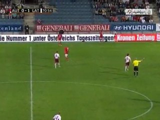 тов ма авс ир 2