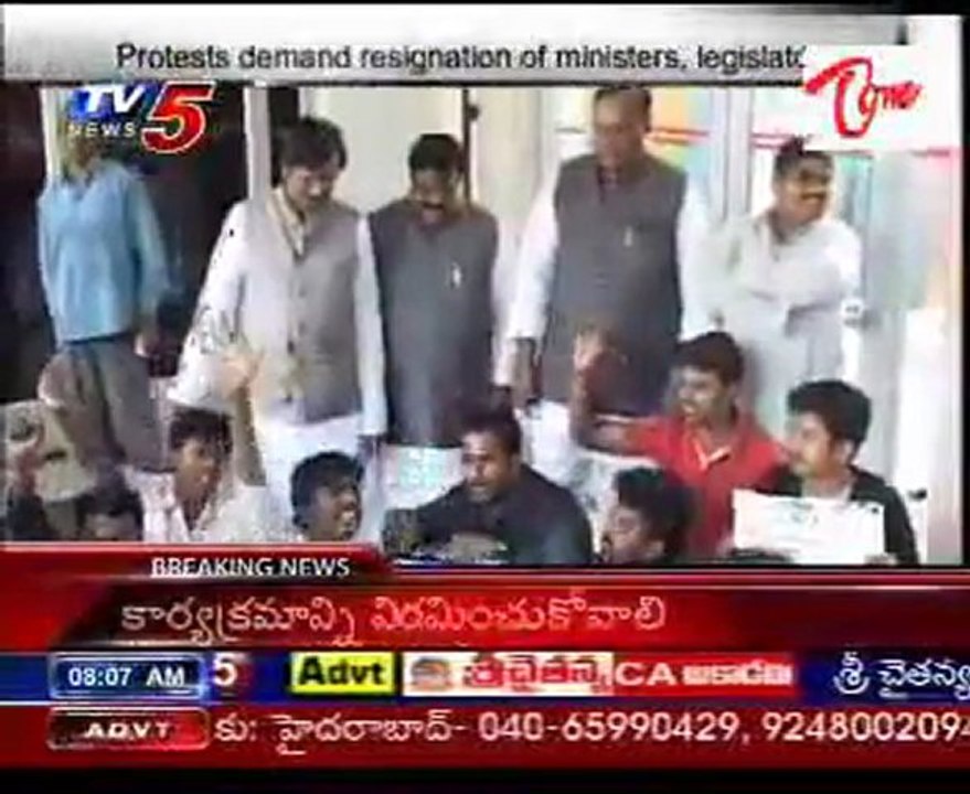 Protests demand resignation of ministers, legis...
