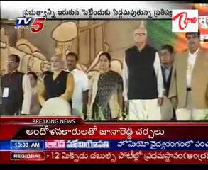 Parliament's Budget session to start from today