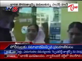 MF Hussain leave IND Citizenship,got Qatar