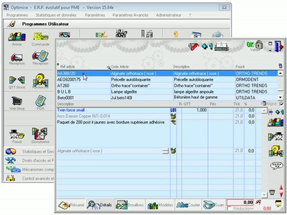 Documents: Encoder par référence fournisseur (module avancé) Optimizze - ERP - V12