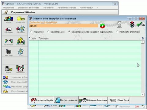 Documents: Encoder par recherche avancée (module avancé) Optimizze - ERP - V12