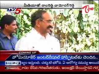 Congress MLA Ram Reddy Damodar Reddy Speaks on Media