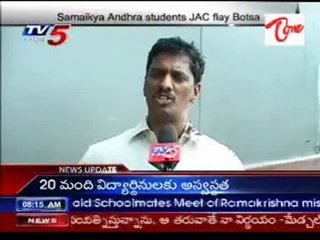 Samaikya Andhra Students JAC flay Bosta Satyanarayana