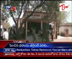 Film shooting disrupted