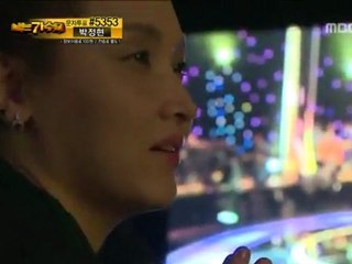 Y!m Jae bum - F0r y0u LIVE