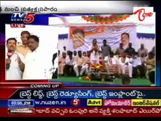 Seemandhra Leaders Angry on Botsa Comments