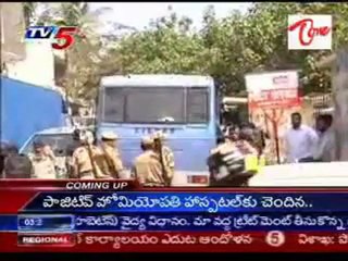 Satyam scam case adjourned 11th march