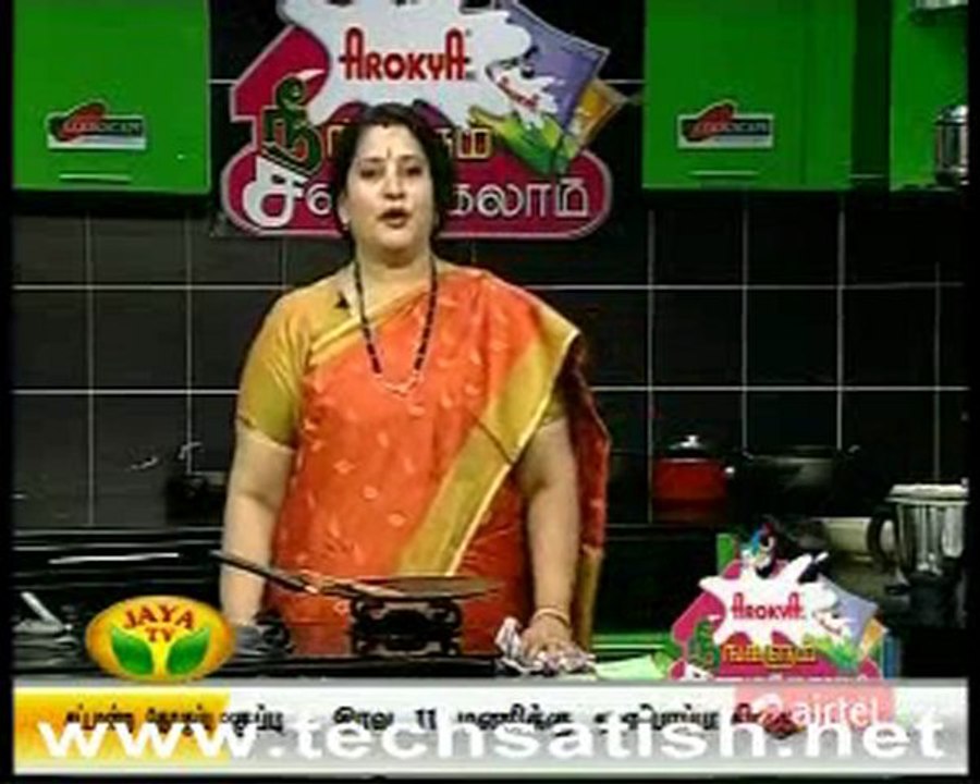 samaikalam