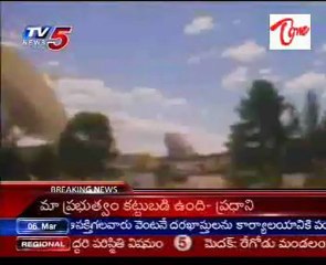 Nasa research details of Jupiter Orbit