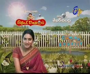 Star Mahila - Parimala, Bharathi, Satya, Padma, Anitha & Poornima - 03