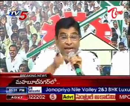 Nama Nageswara Rao talking to media