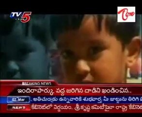 Three year old Indian boy Gurshant Singh dead in Melbourne