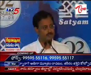 Satyam Ramalinga Raju case hearing Today