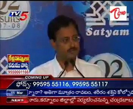 Satyam Ramalinga Raju case hearing Today