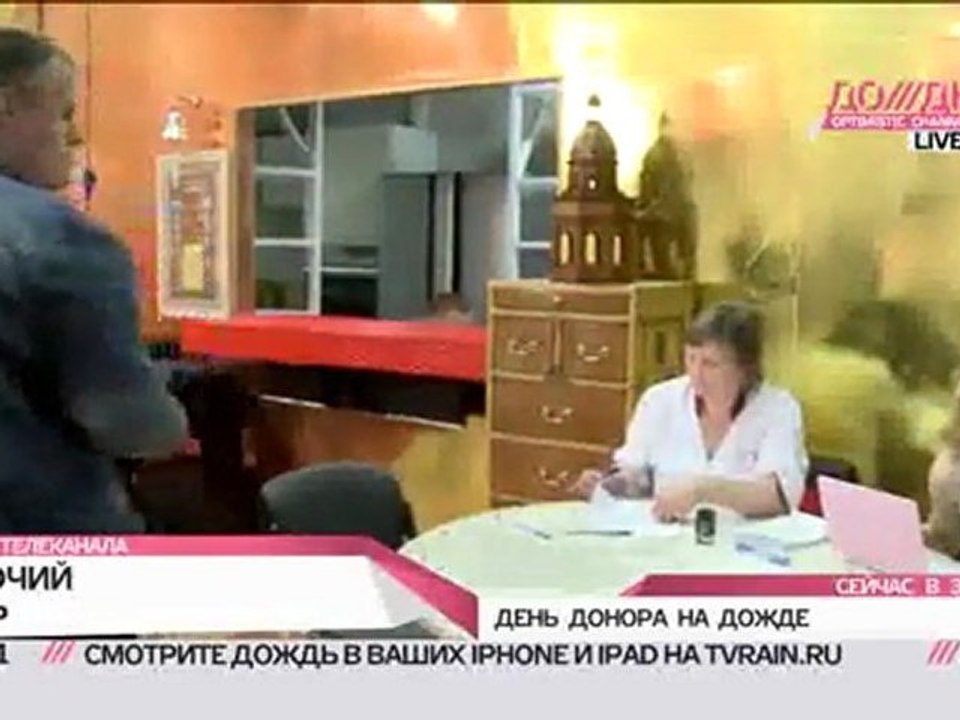 LG и Телеканал ДОЖДЬ.Optimistic channel