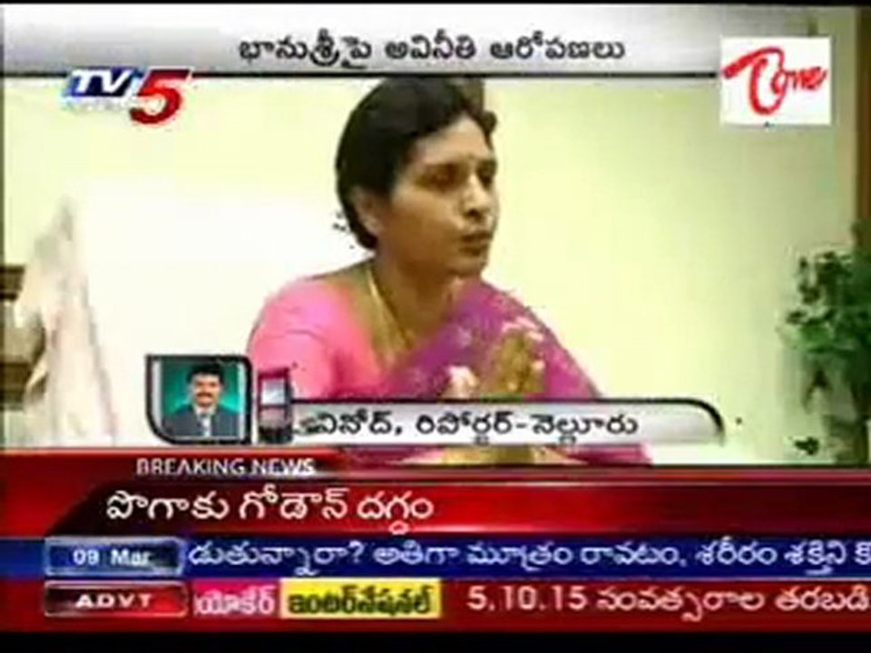 ACB raids on Nellore Mayor House