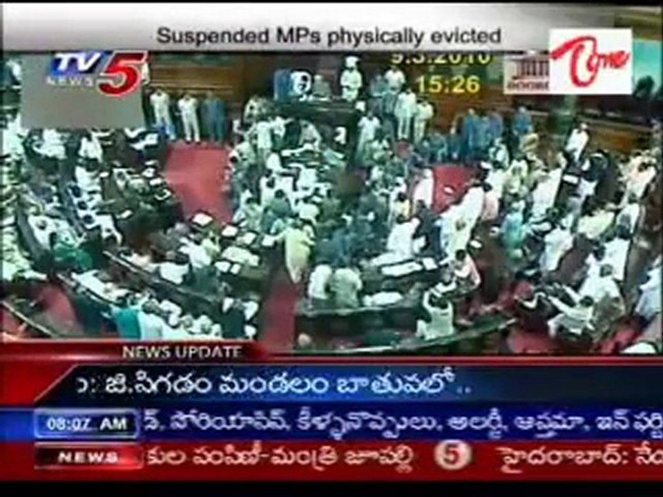 Suspended MPs Physically Evicted