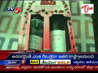ACB Raids on tribal dev officer propertyes