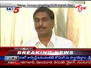Telugu Desam Targeting KCR: Harish Rao