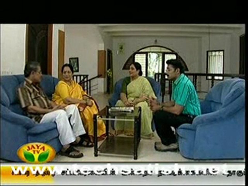 nilayam
