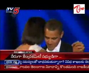 Obama dance with his wife