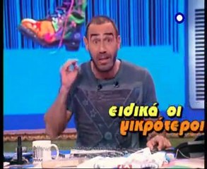 Ράδιο Αρβύλα / Greeklish εκστρατεία