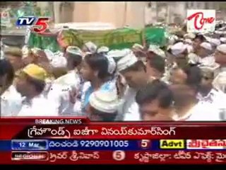 Muslim personal Law board member Hameeduddhin died_HYD