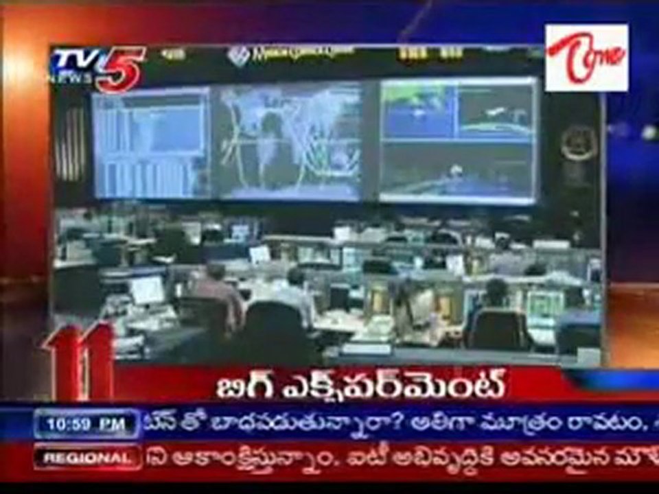 News Headlines_11PM