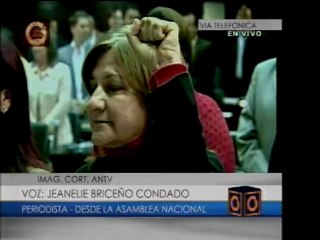 Ley de Endeudamiento en AN