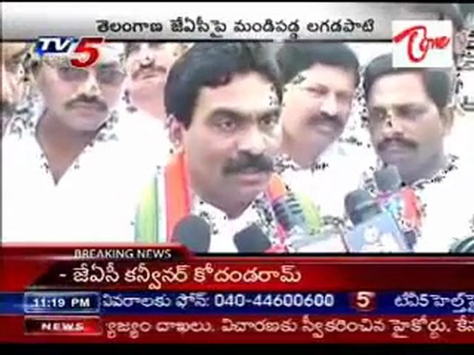 Lagadapati Angry on Kodandaram's comments