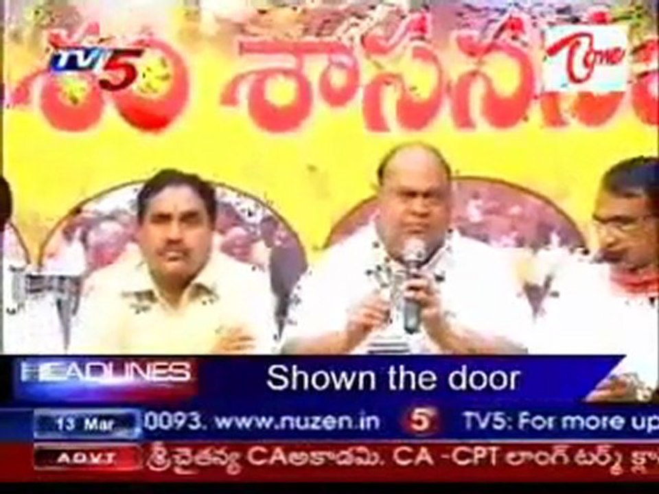 Today 08 AM Metro News HeadLines - 13th March 2010