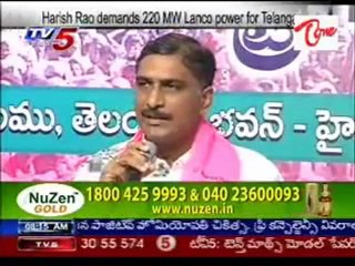 Harish Rao demands 220 MW Lanco Power for Telangana