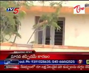 maoist Sakhamuri Apparao post mortem complete