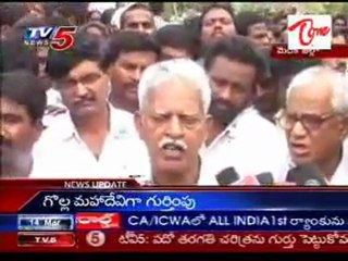 Maowist Kondalreddy funerals,Gaddar V.V.R attended