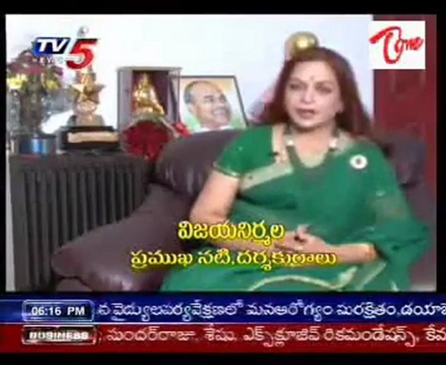 Nandi Awards Function on 16th March 2010