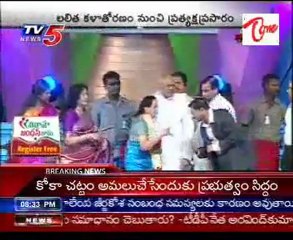 Actress Jamuna receives NTR National Film Award