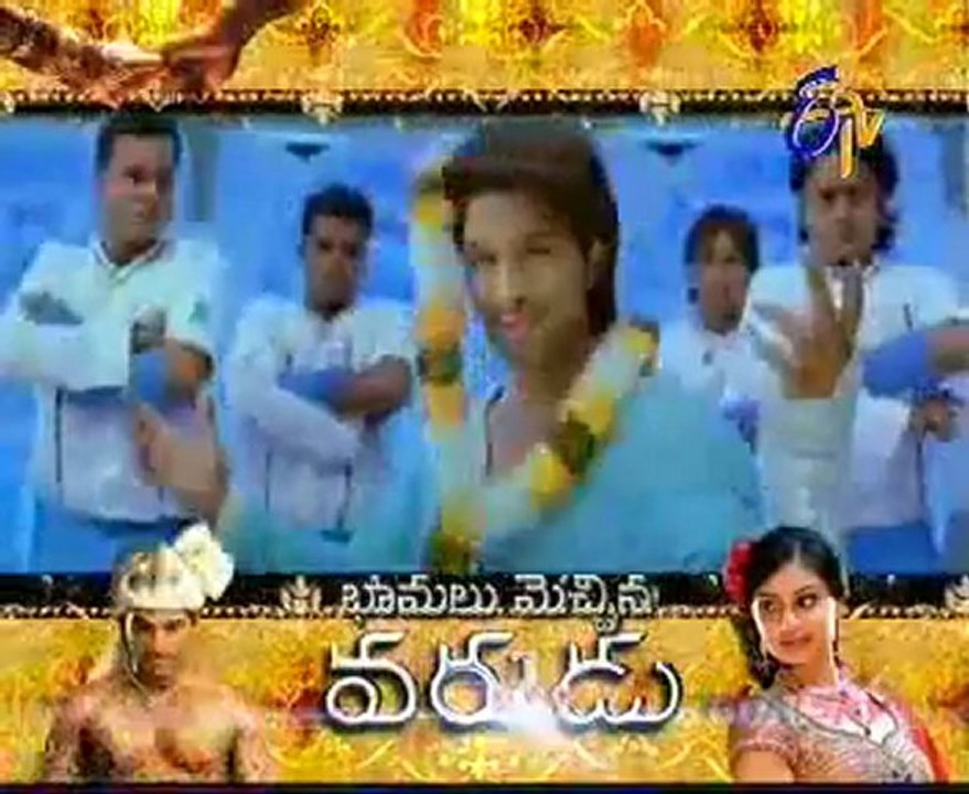 Bhamalu Mecchina Varudu - Allu Arjun - Bhanusri Mehra - Part02