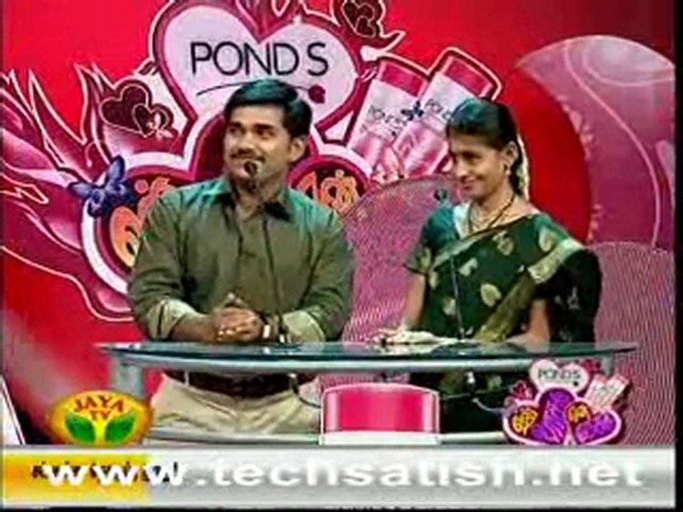 un vaasam 2