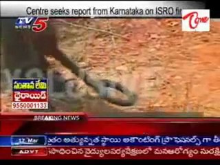 Centre seeks report from karnataka on ISRO fire