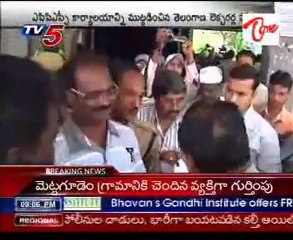 Telangana lecturers attacked by APPSC