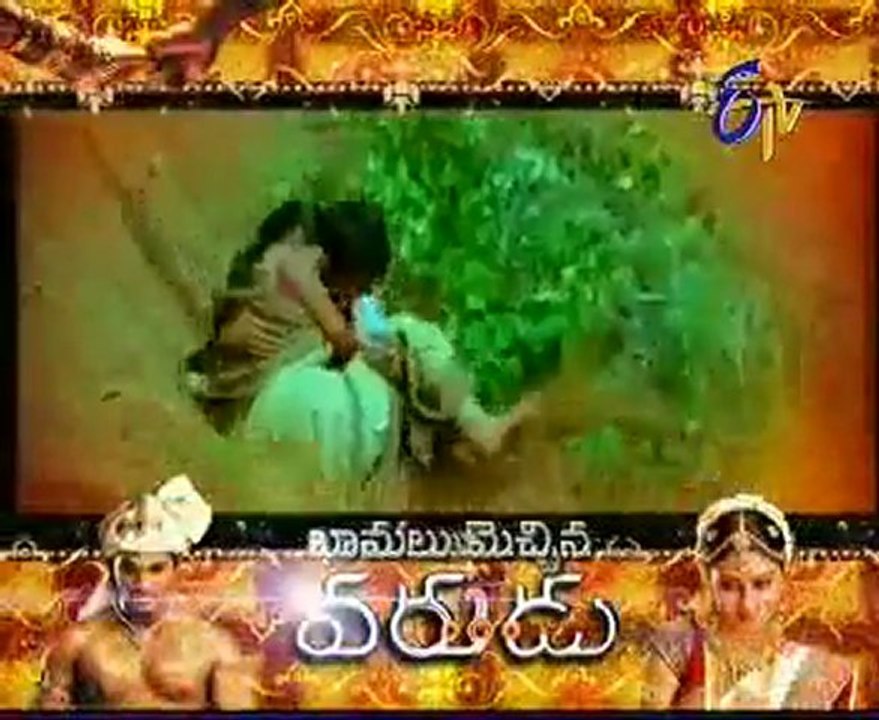 Bhamalu Mecchina Varudu - Allu Arjun - Bhanusri Mehra - Part04