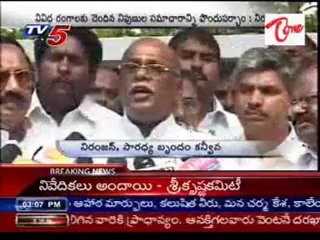 TRCCC to submit report to Srikrishna Committee on Telangana